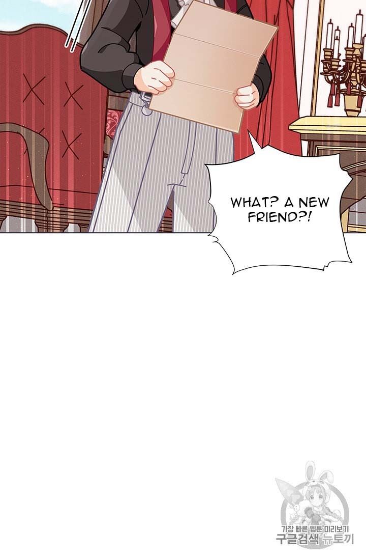 Originally A Lady With One Line Chapter 32 page 17
