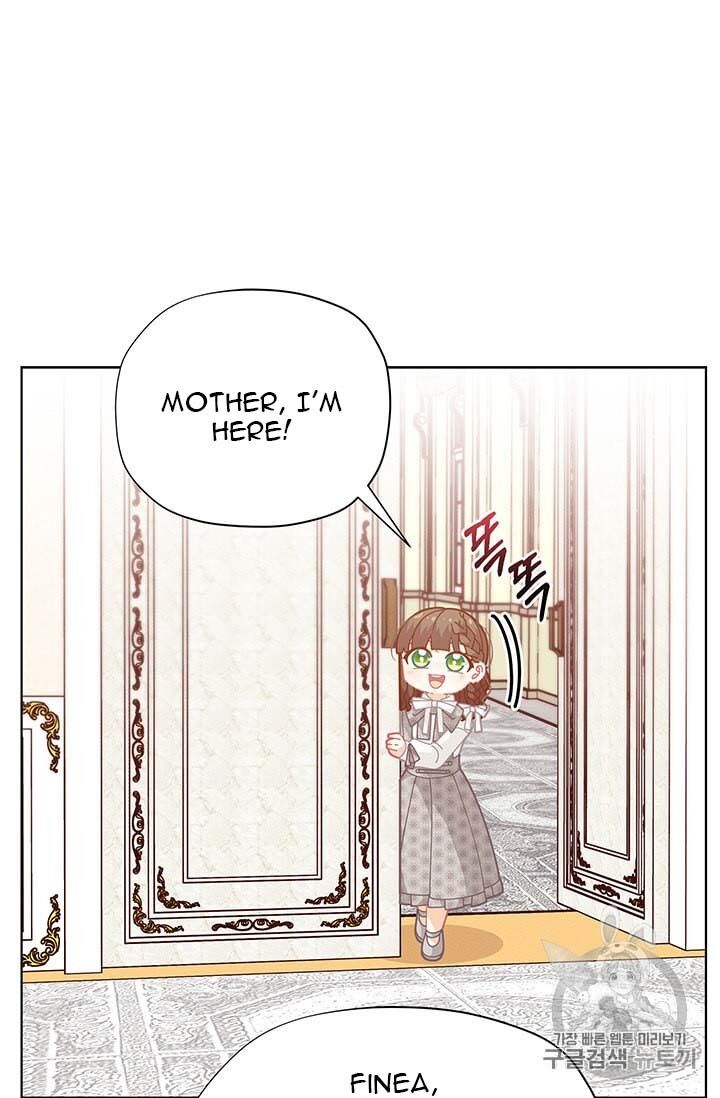 Originally A Lady With One Line Chapter 32 page 25