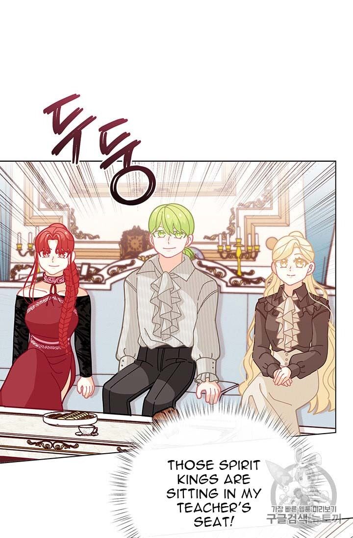 Originally A Lady With One Line Chapter 32 page 40