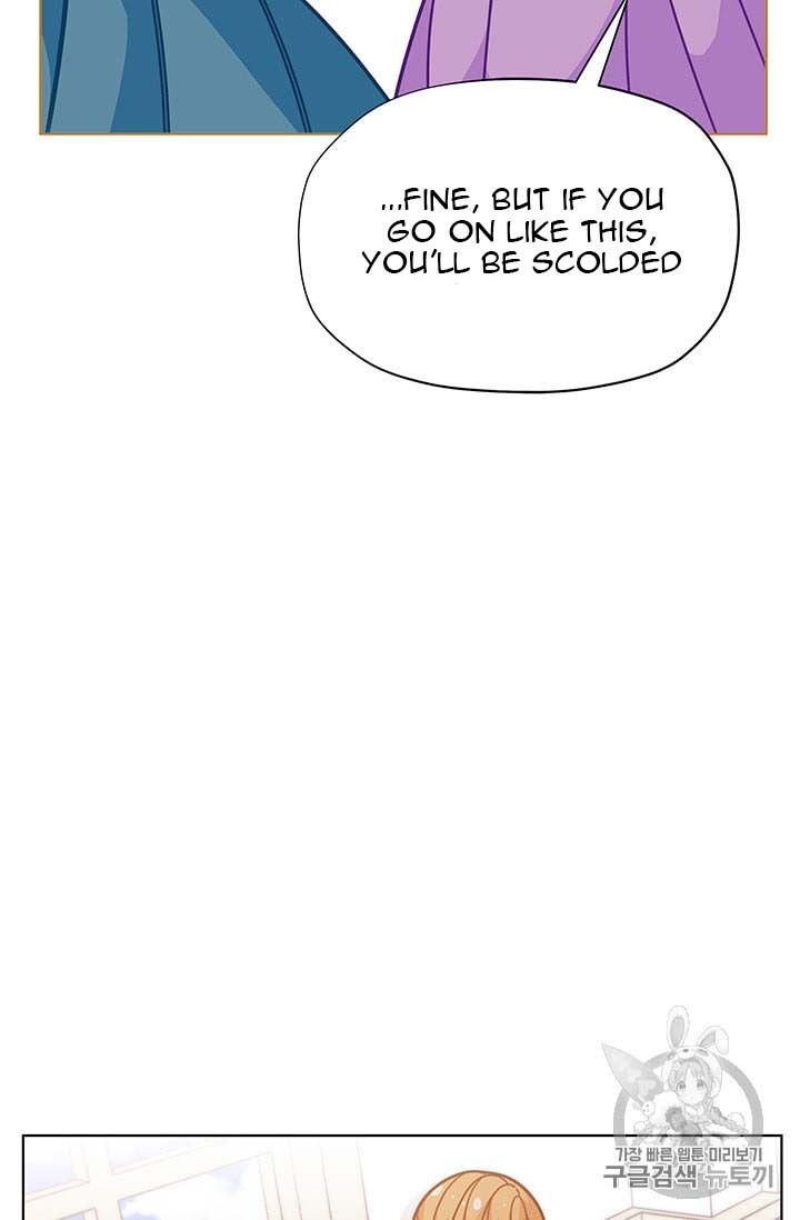Originally A Lady With One Line Chapter 32 page 4