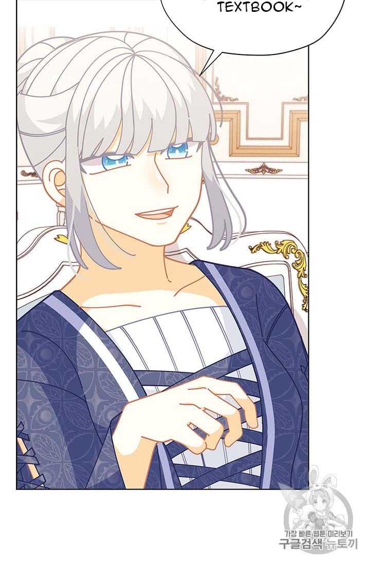 Originally A Lady With One Line Chapter 32 page 50