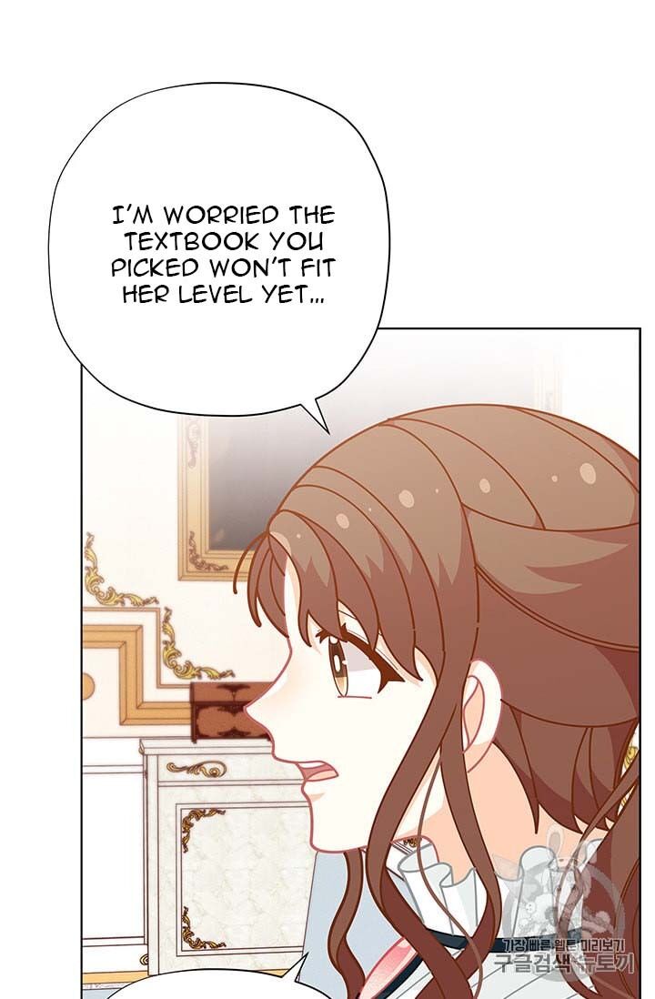 Originally A Lady With One Line Chapter 32 page 51