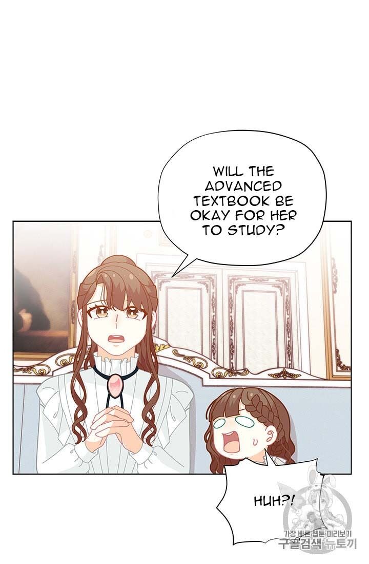 Originally A Lady With One Line Chapter 32 page 53