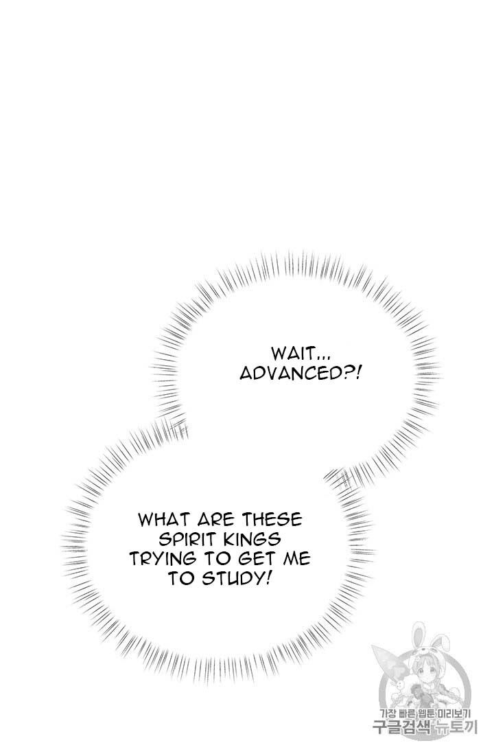 Originally A Lady With One Line Chapter 32 page 54
