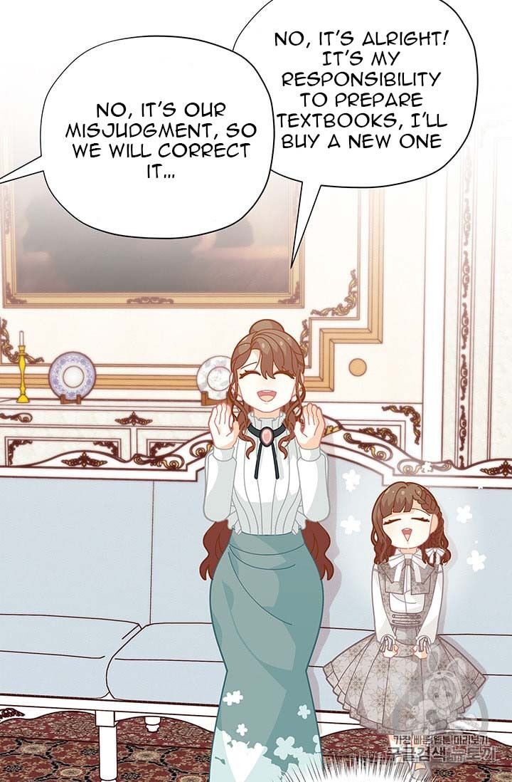 Originally A Lady With One Line Chapter 32 page 61