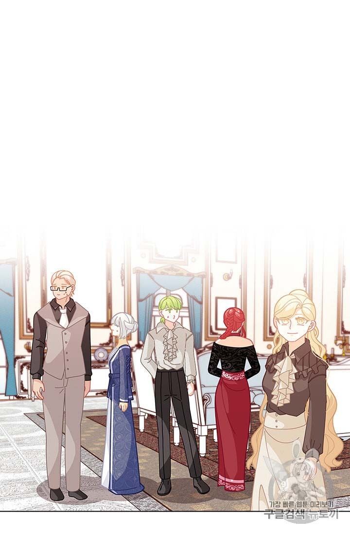Originally A Lady With One Line Chapter 32 page 66