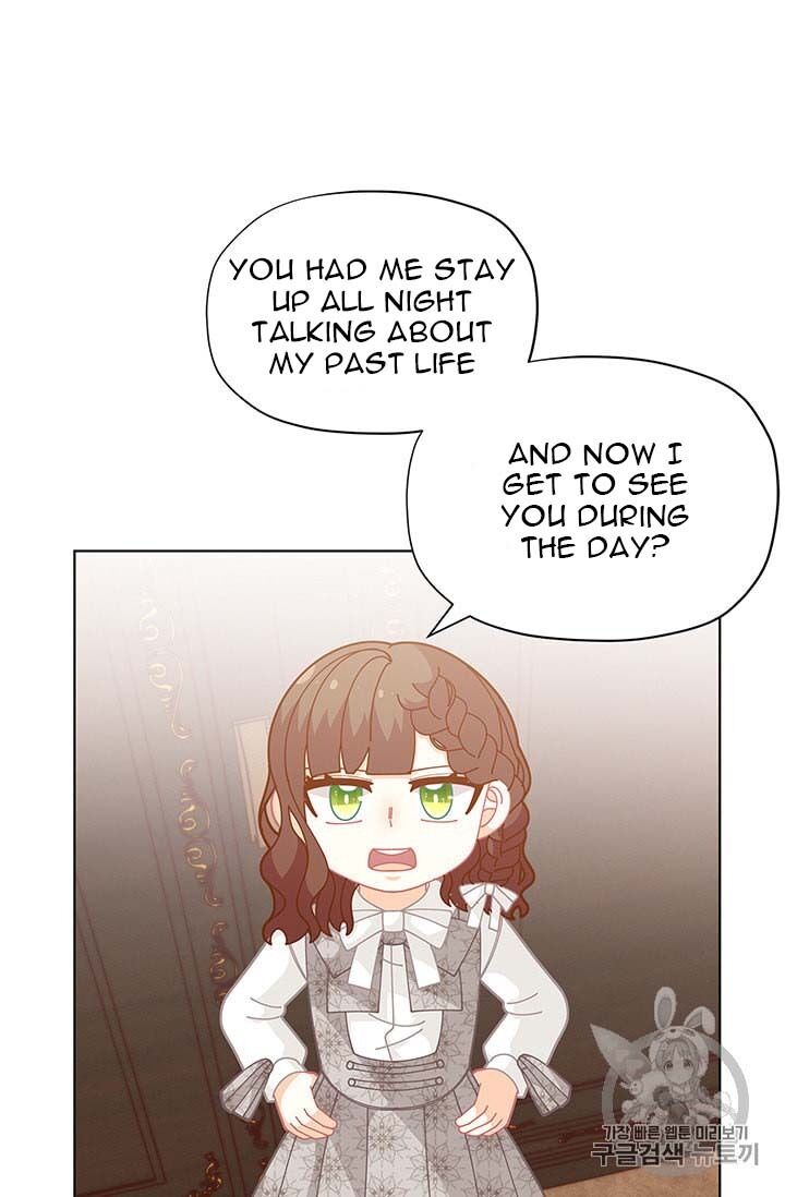 Originally A Lady With One Line Chapter 32 page 70