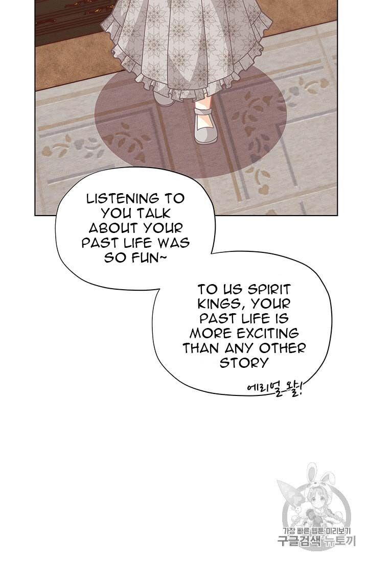 Originally A Lady With One Line Chapter 32 page 71