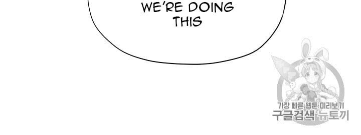 Originally A Lady With One Line Chapter 32 page 73