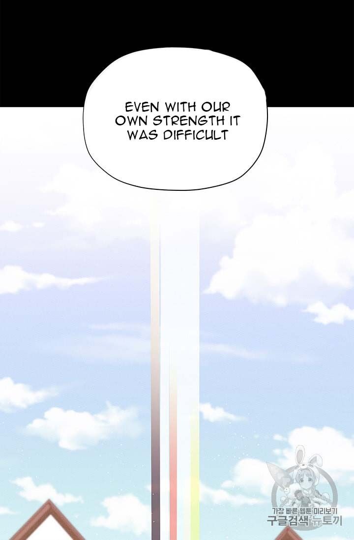 Originally A Lady With One Line Chapter 32 page 76