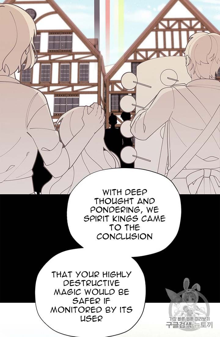 Originally A Lady With One Line Chapter 32 page 77