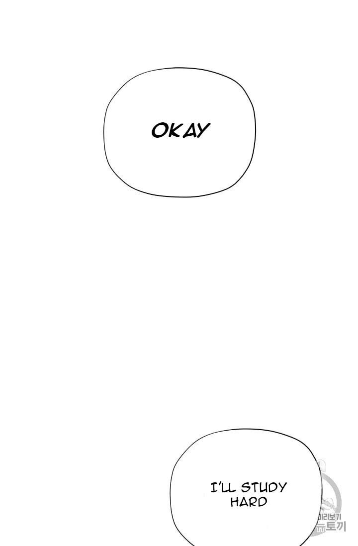 Originally A Lady With One Line Chapter 32 page 83