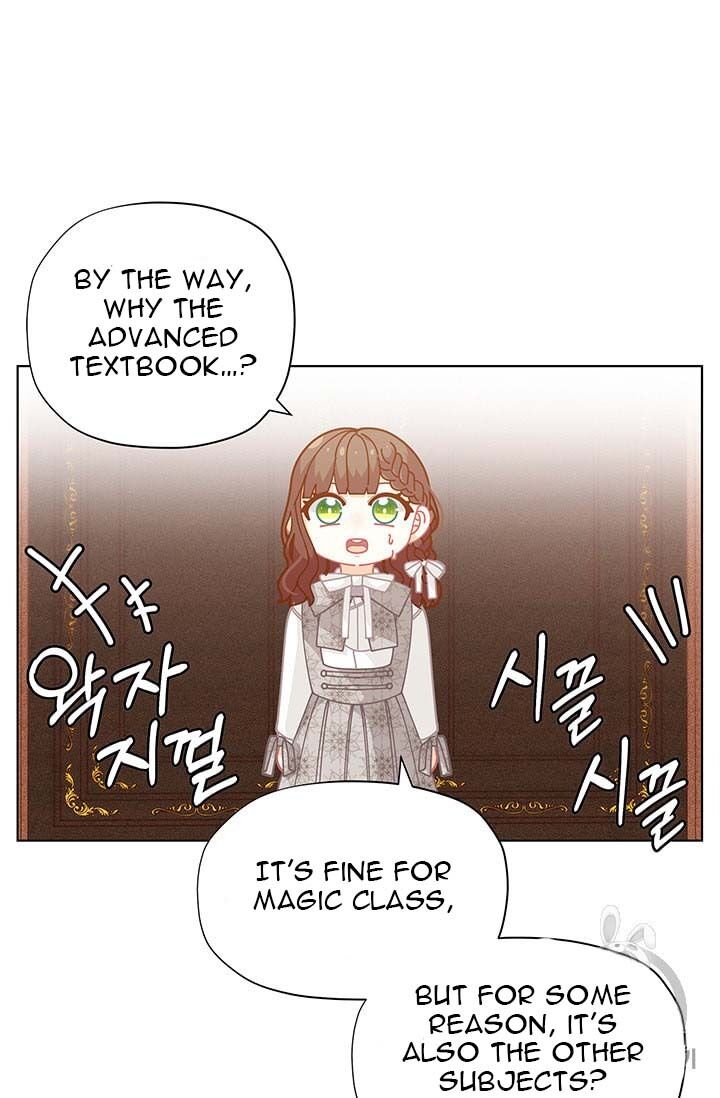 Originally A Lady With One Line Chapter 32 page 86