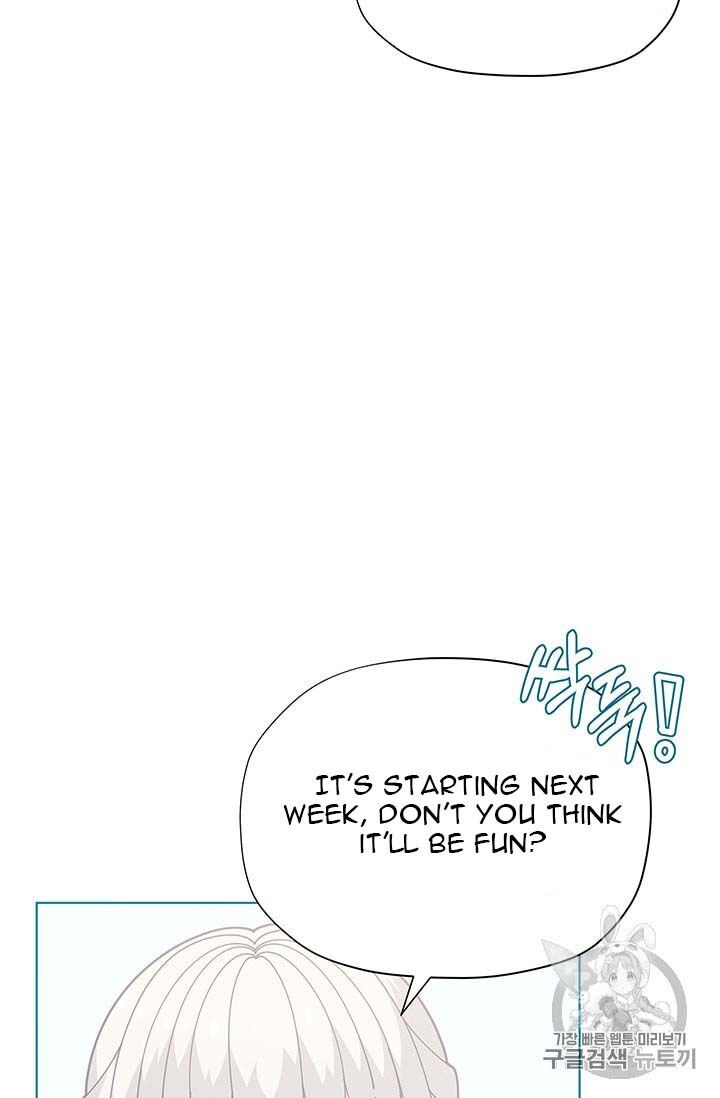 Originally A Lady With One Line Chapter 32 page 87