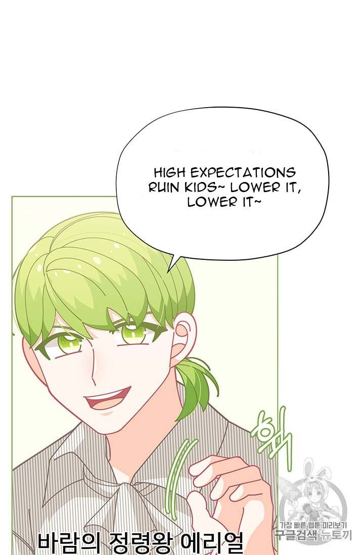 Originally A Lady With One Line Chapter 32 page 90