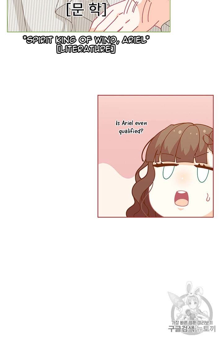 Originally A Lady With One Line Chapter 32 page 91