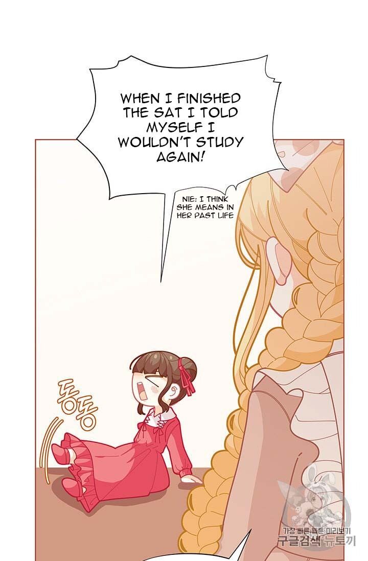 Originally A Lady With One Line Chapter 33 page 11