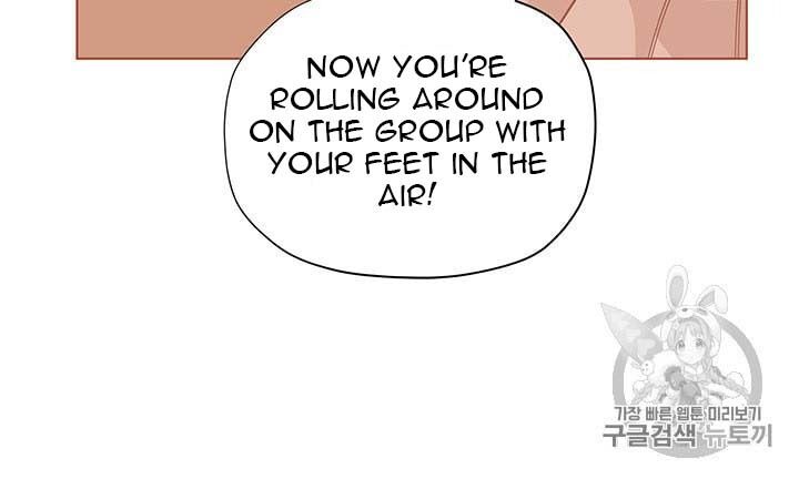 Originally A Lady With One Line Chapter 33 page 12