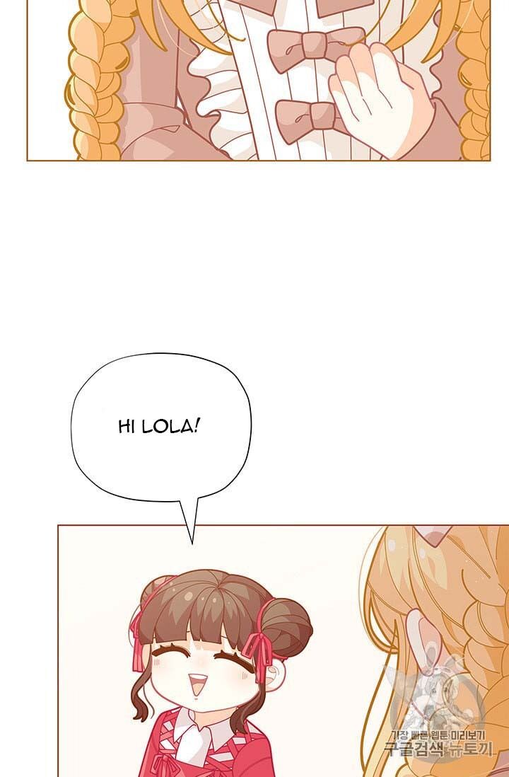 Originally A Lady With One Line Chapter 33 page 14
