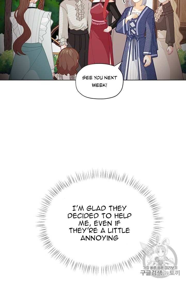 Originally A Lady With One Line Chapter 33 page 17