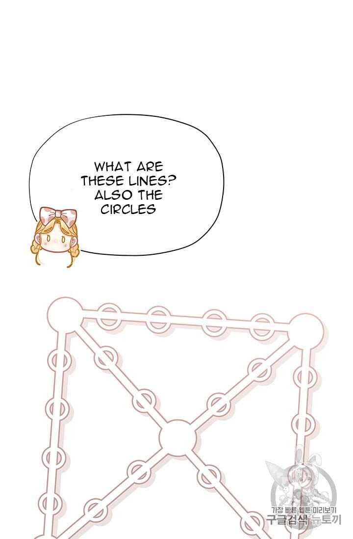 Originally A Lady With One Line Chapter 33 page 20