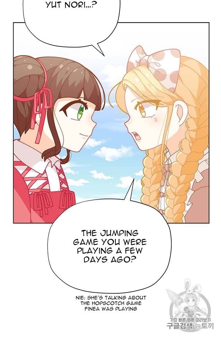 Originally A Lady With One Line Chapter 33 page 22
