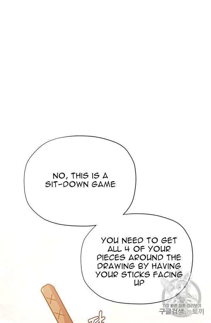 Originally A Lady With One Line Chapter 33 page 23