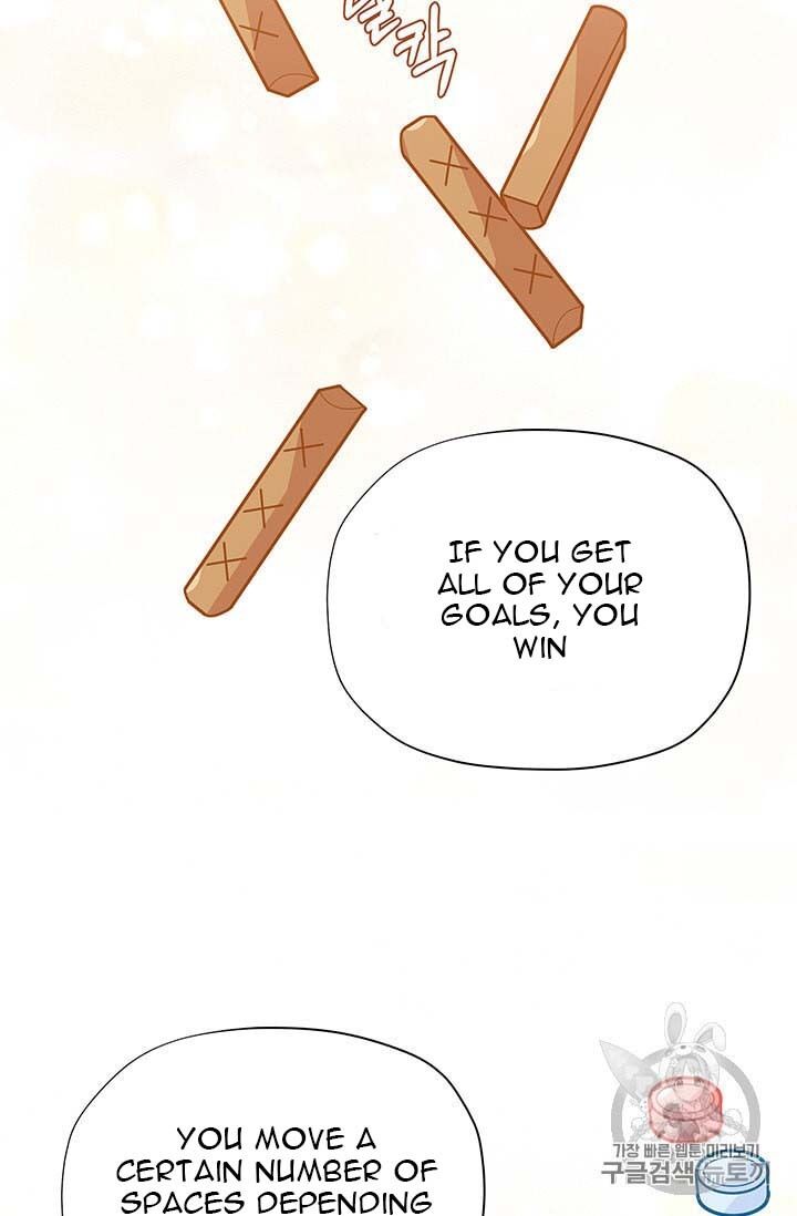 Originally A Lady With One Line Chapter 33 page 24