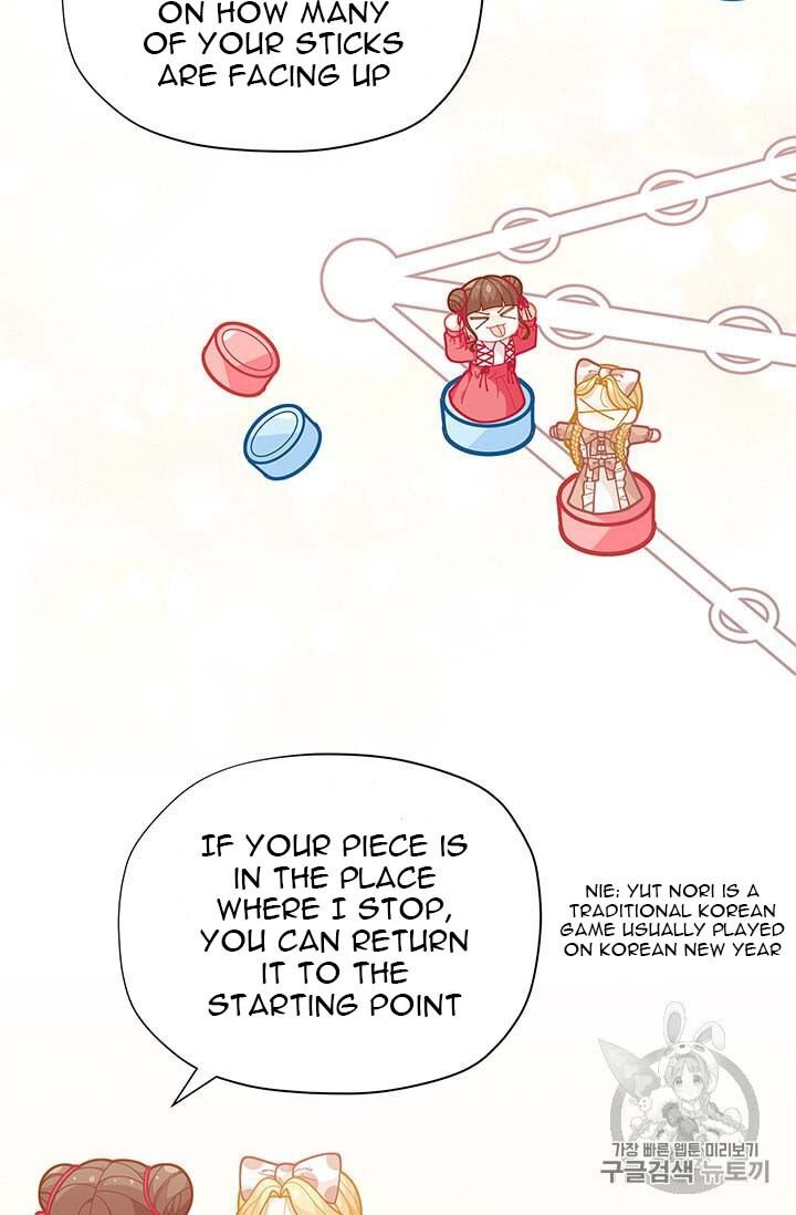 Originally A Lady With One Line Chapter 33 page 25