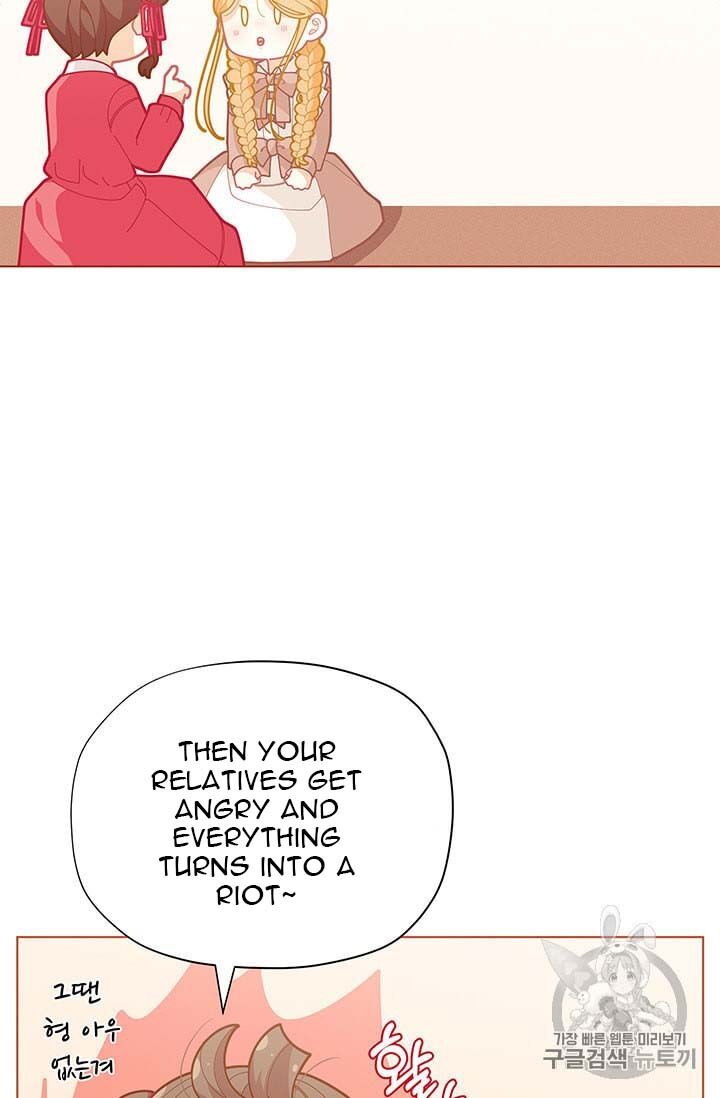 Originally A Lady With One Line Chapter 33 page 26