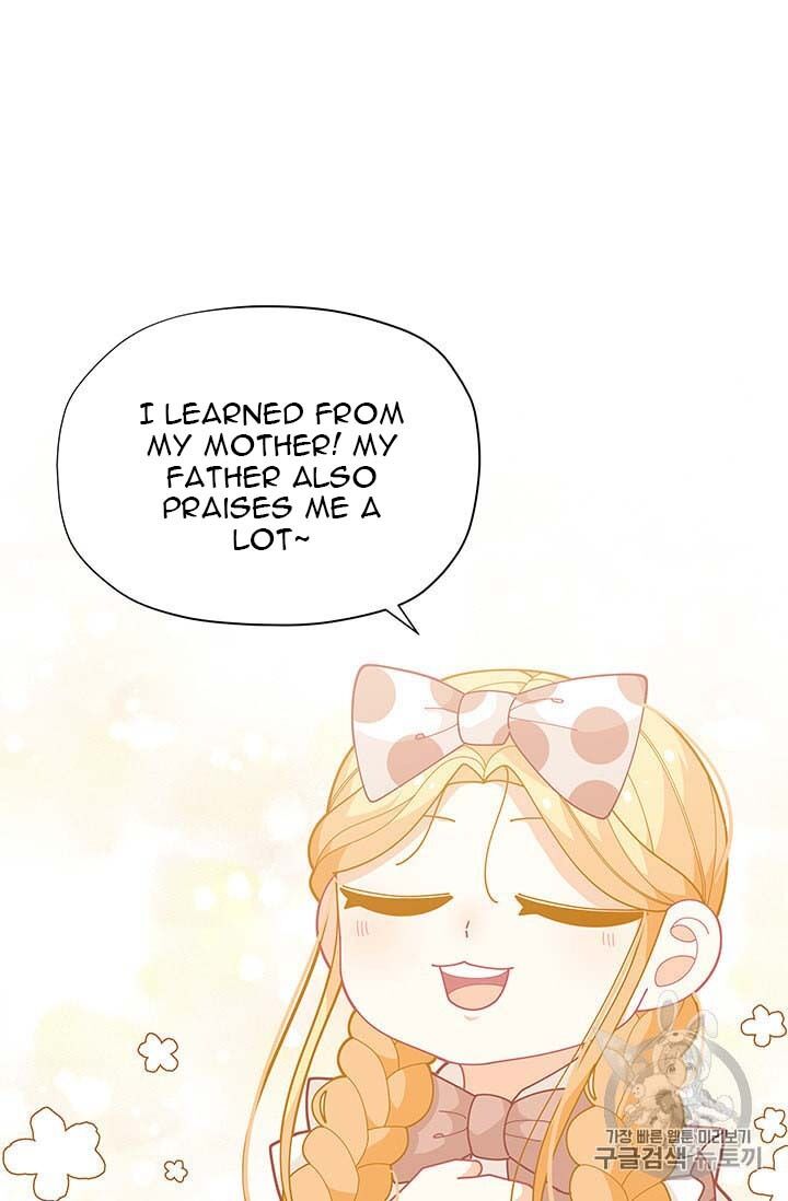 Originally A Lady With One Line Chapter 33 page 29