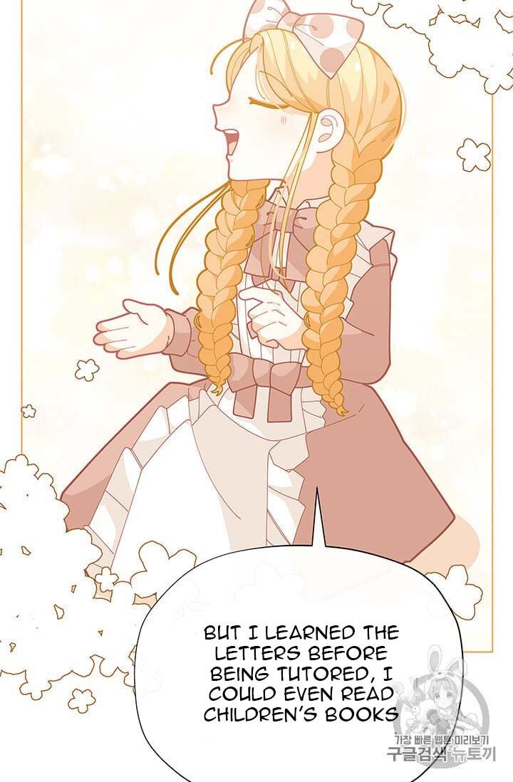 Originally A Lady With One Line Chapter 33 page 31
