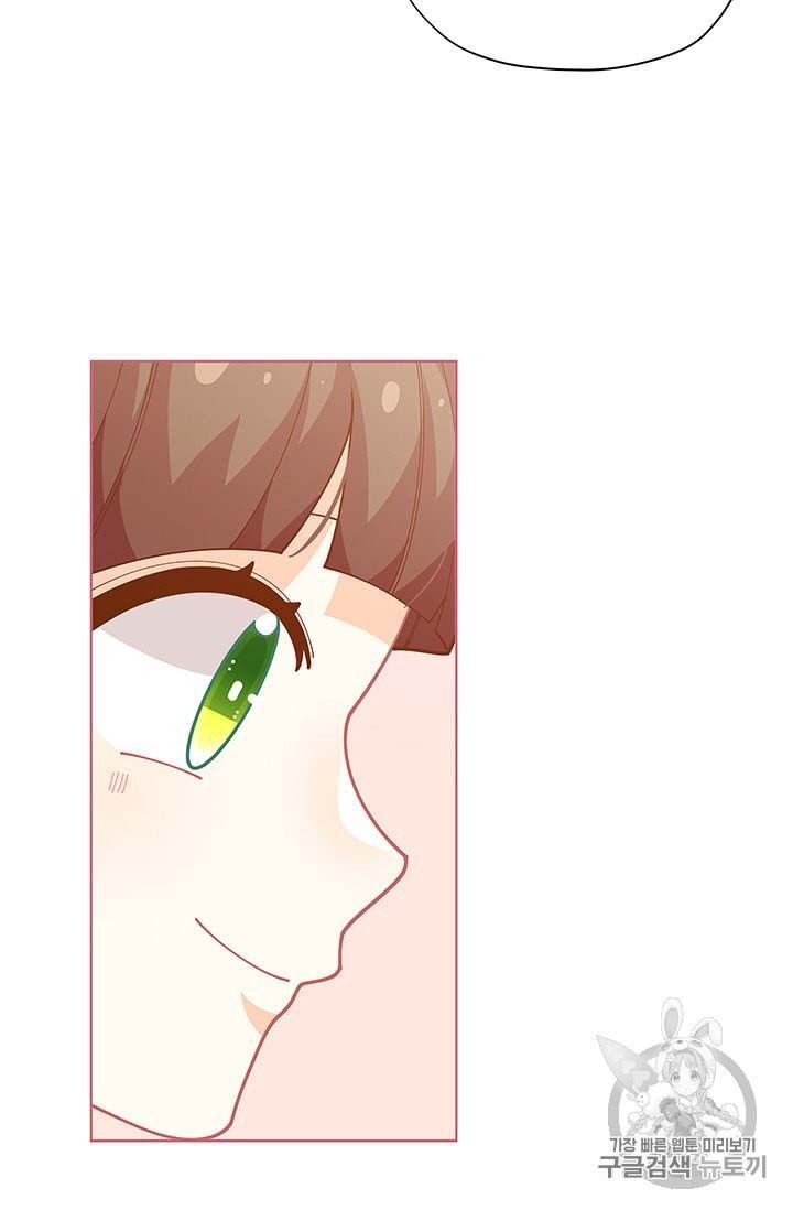 Originally A Lady With One Line Chapter 33 page 35