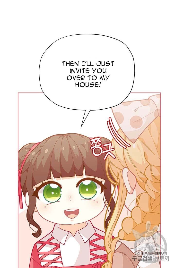 Originally A Lady With One Line Chapter 33 page 37