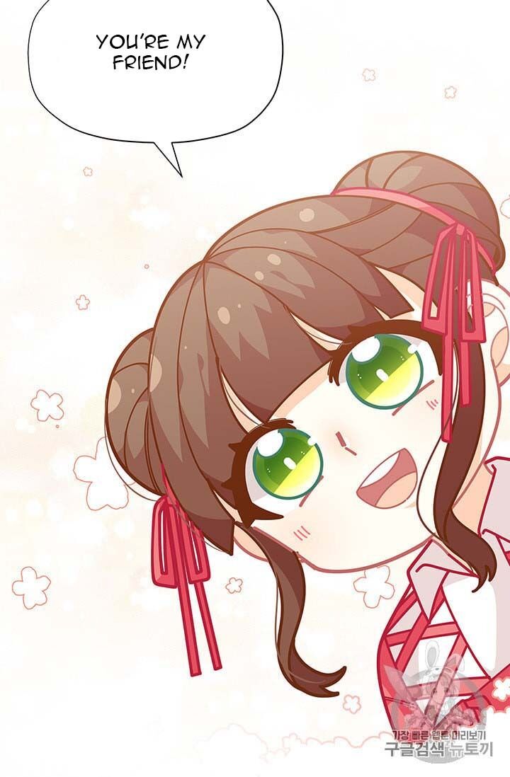 Originally A Lady With One Line Chapter 33 page 40
