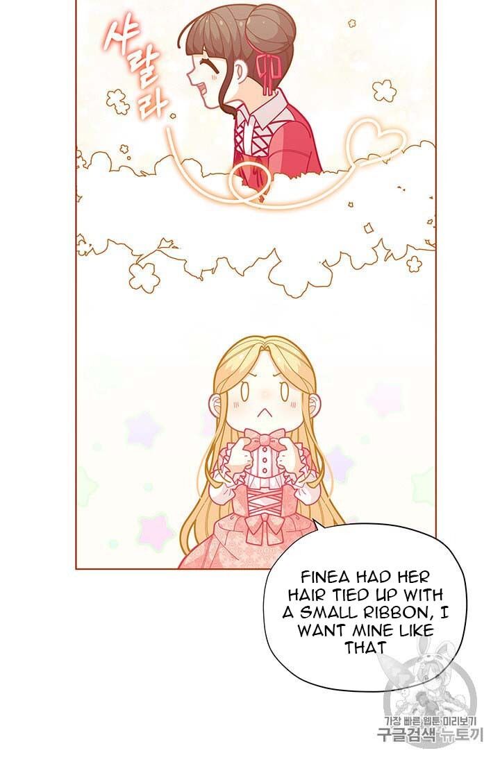 Originally A Lady With One Line Chapter 33 page 47
