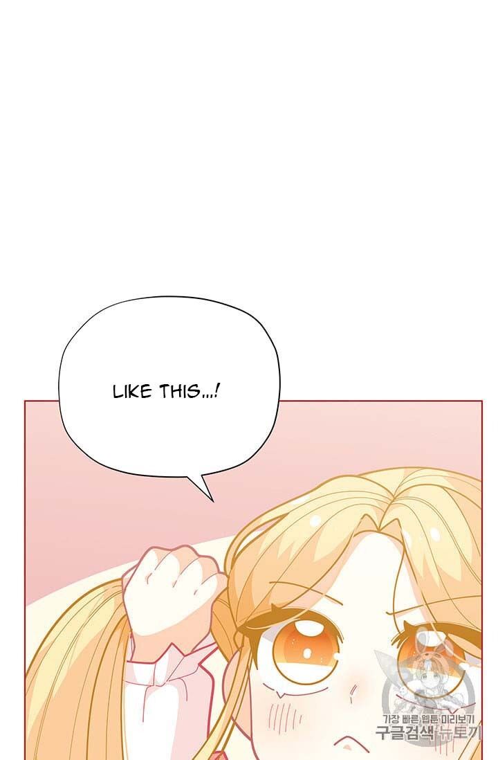 Originally A Lady With One Line Chapter 33 page 48
