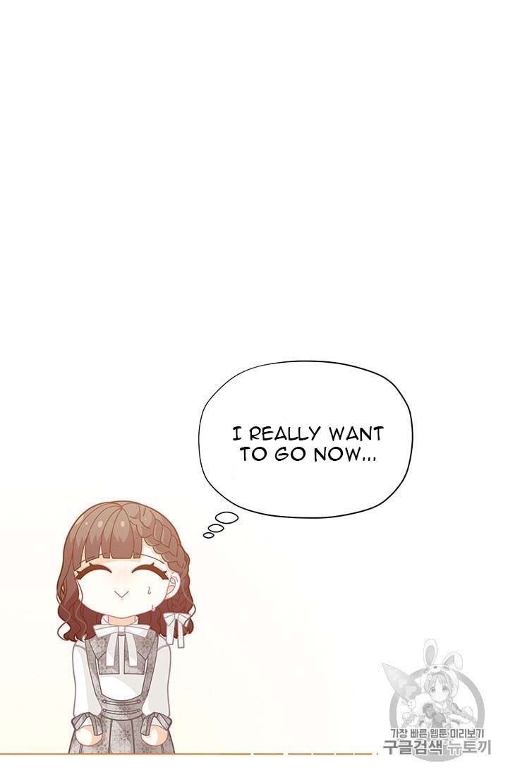 Originally A Lady With One Line Chapter 33 page 4