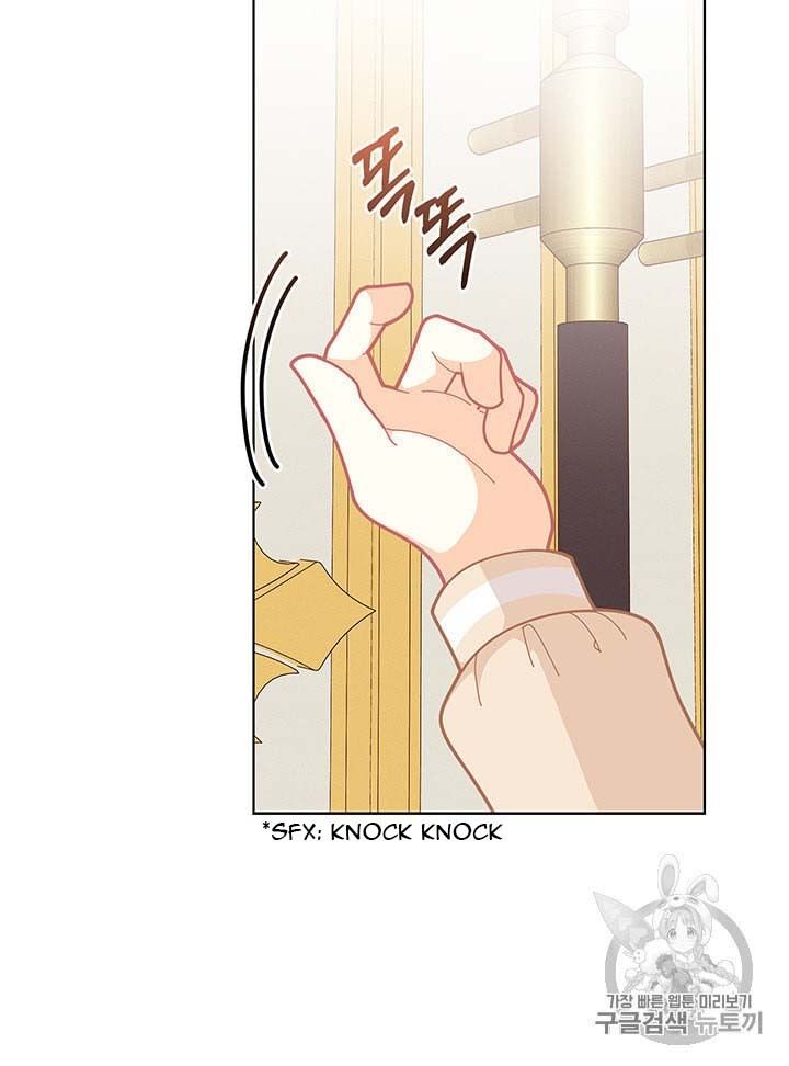 Originally A Lady With One Line Chapter 33 page 50