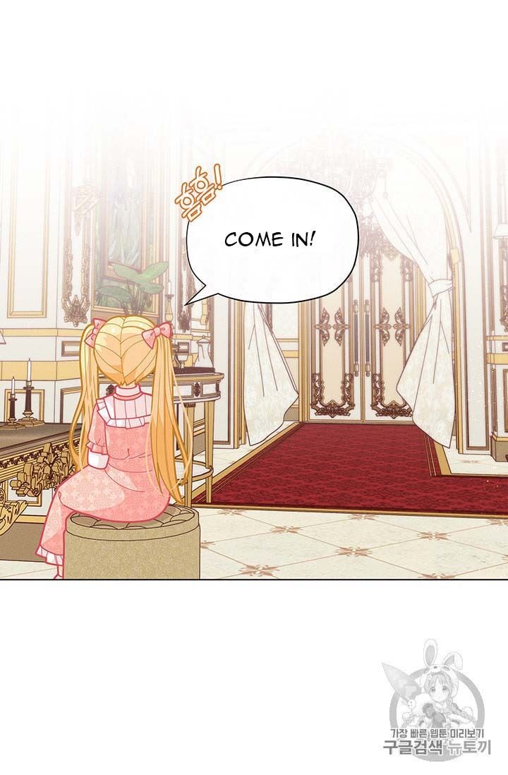 Originally A Lady With One Line Chapter 33 page 51