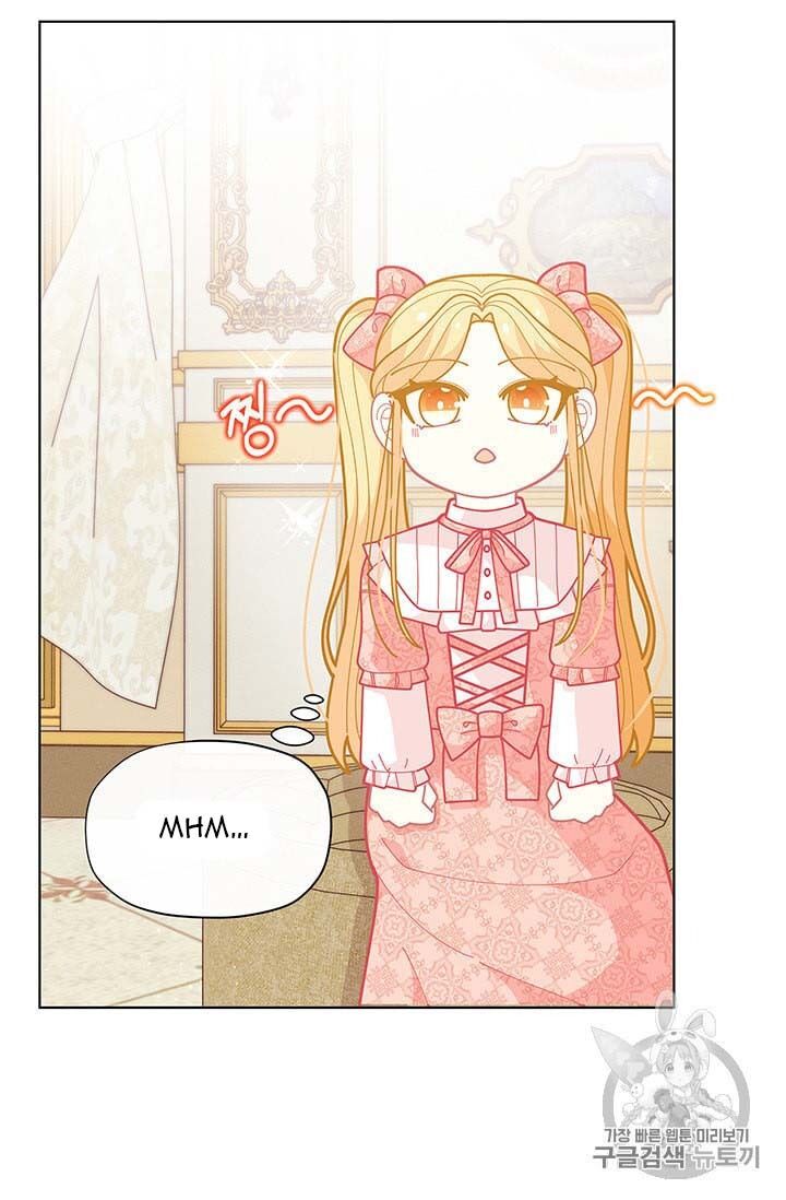 Originally A Lady With One Line Chapter 33 page 54