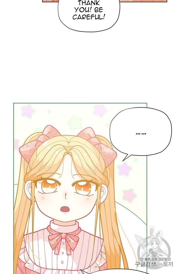 Originally A Lady With One Line Chapter 33 page 71