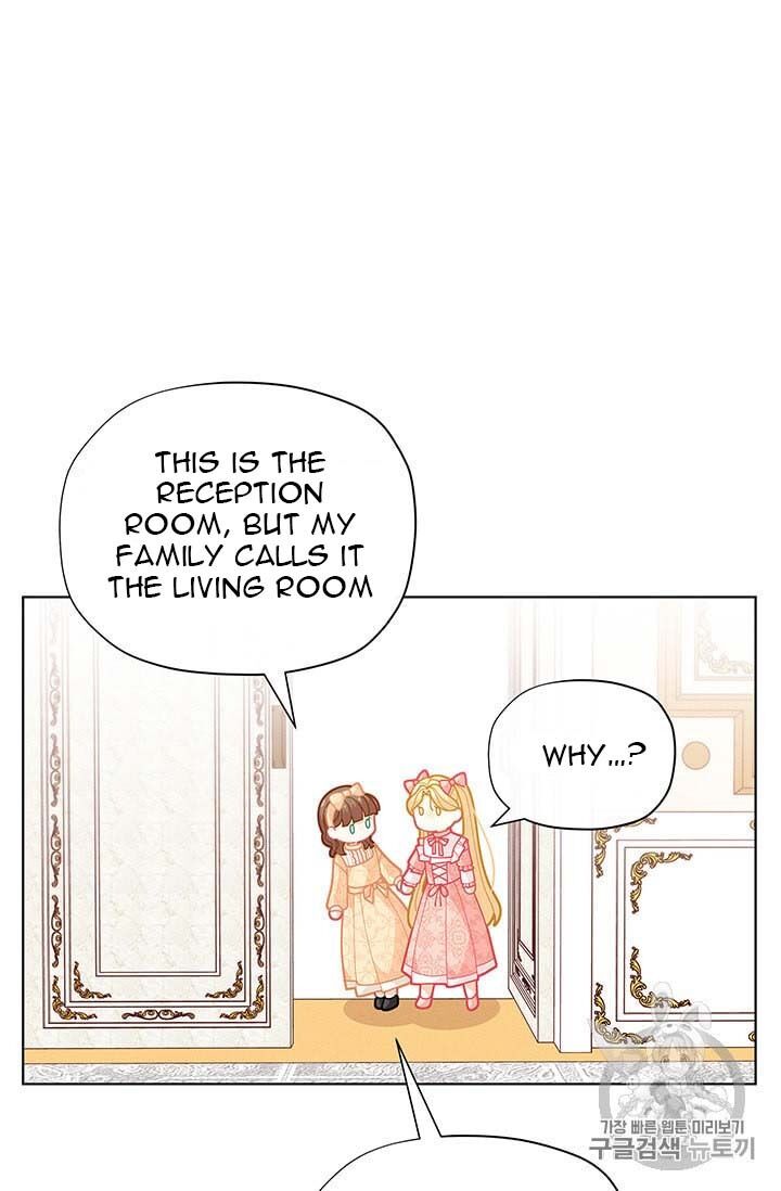 Originally A Lady With One Line Chapter 33 page 85