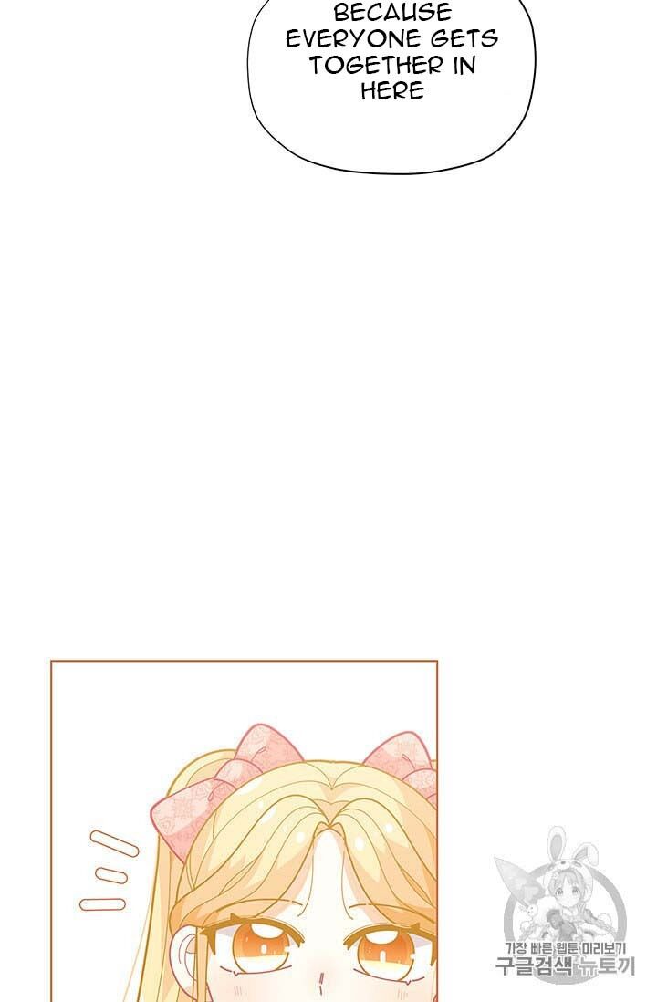 Originally A Lady With One Line Chapter 33 page 86