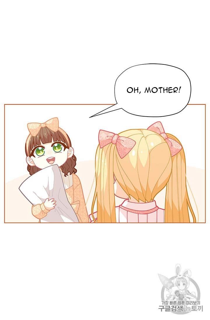 Originally A Lady With One Line Chapter 33 page 93