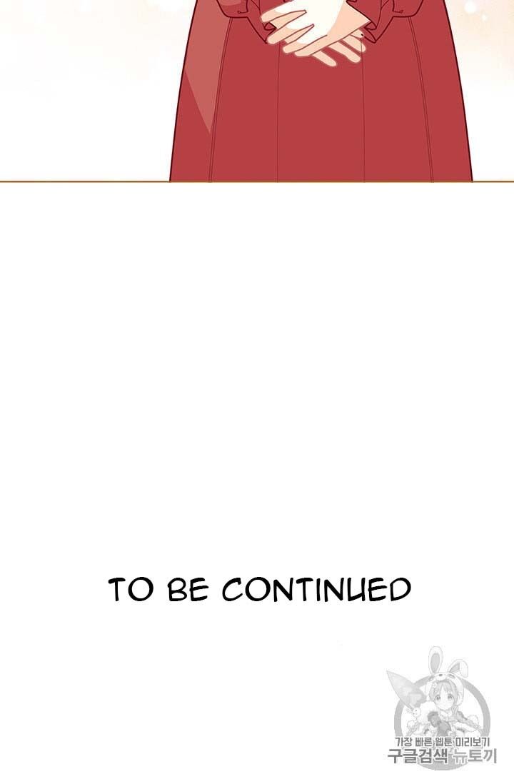 Originally A Lady With One Line Chapter 33 page 95