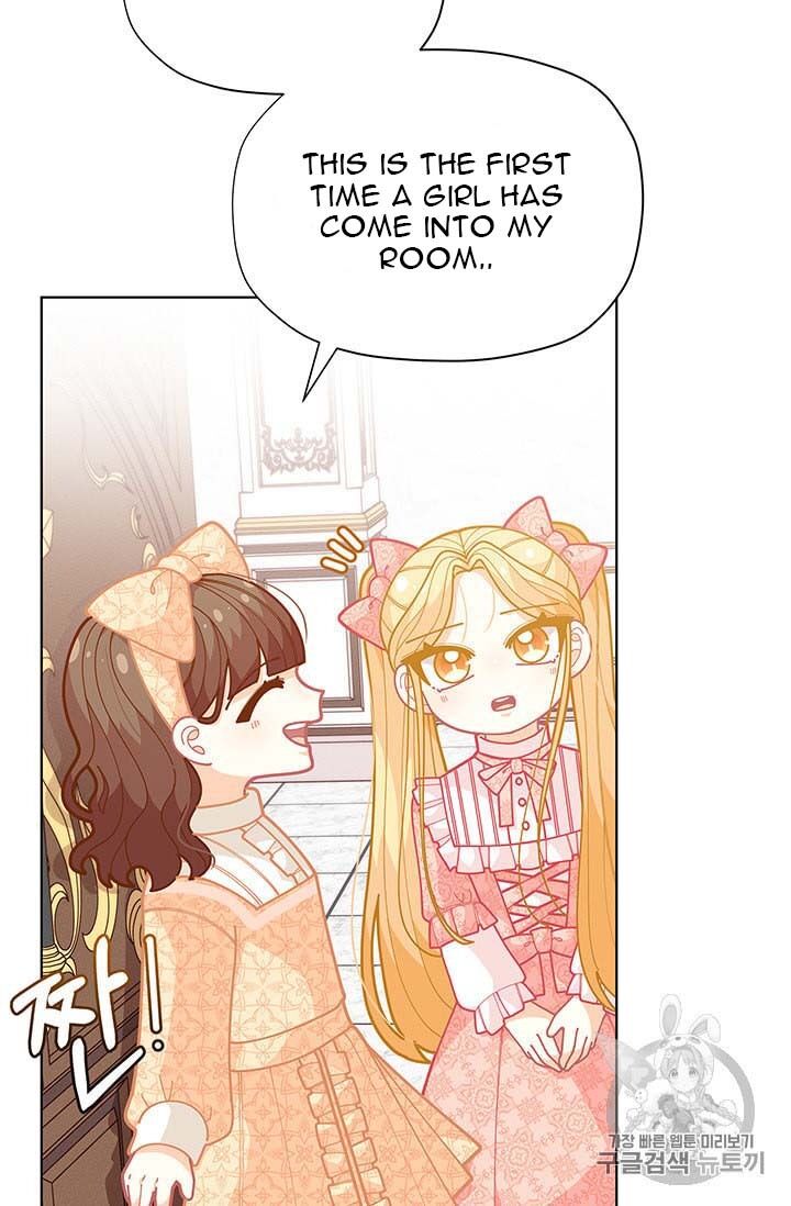 Originally A Lady With One Line Chapter 34 page 21