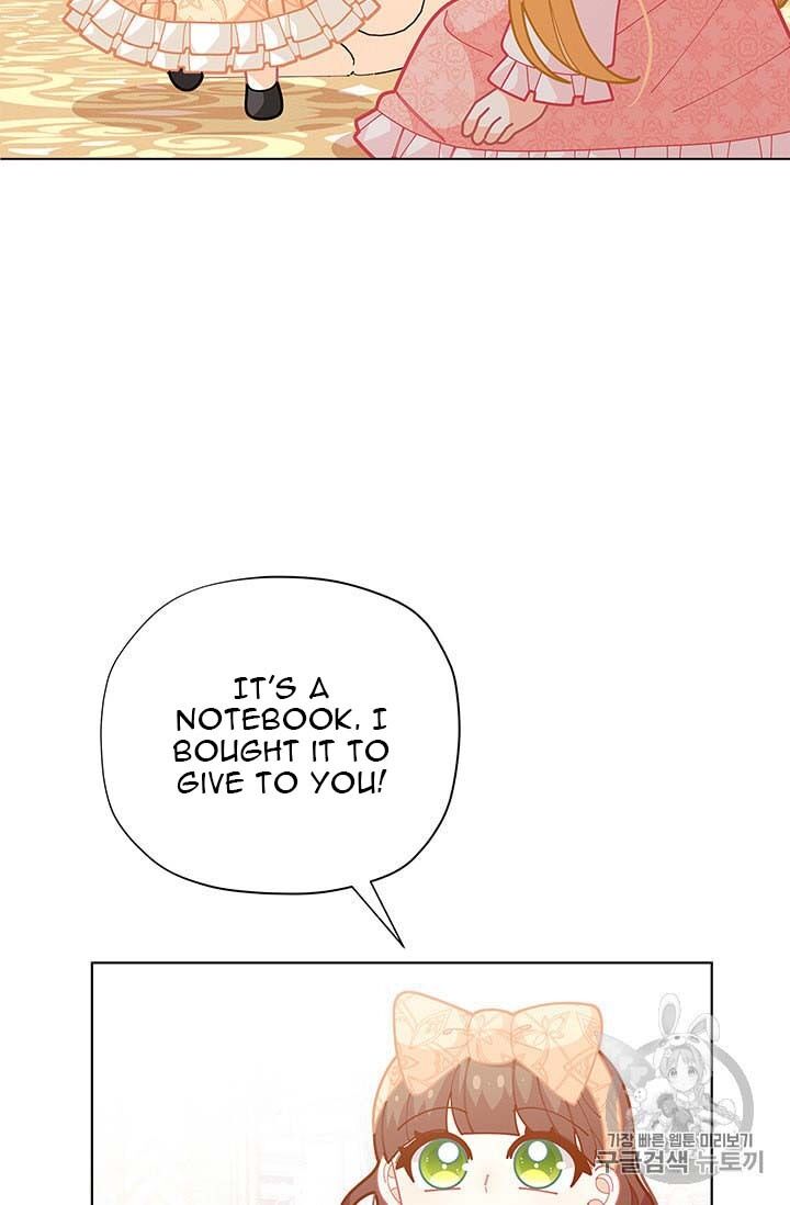 Originally A Lady With One Line Chapter 34 page 24