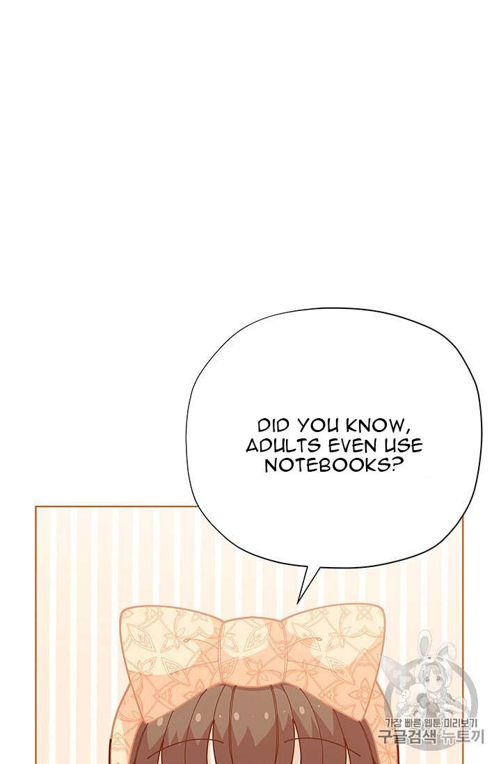 Originally A Lady With One Line Chapter 34 page 31