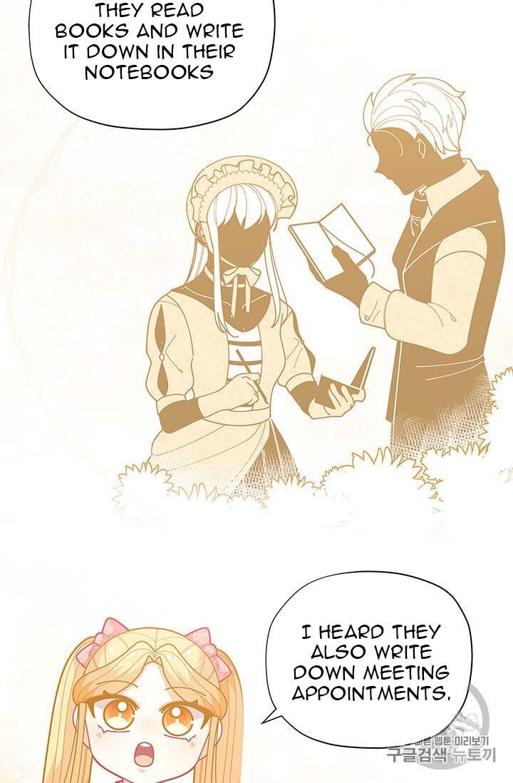 Originally A Lady With One Line Chapter 34 page 32